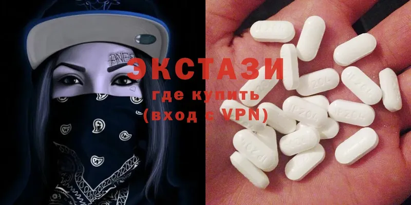 Ecstasy Philipp Plein  сколько стоит  OMG сайт  Белово 