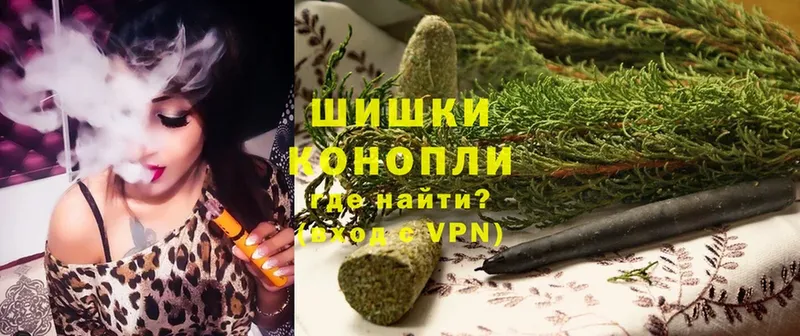 Шишки марихуана индика  закладки  Белово 